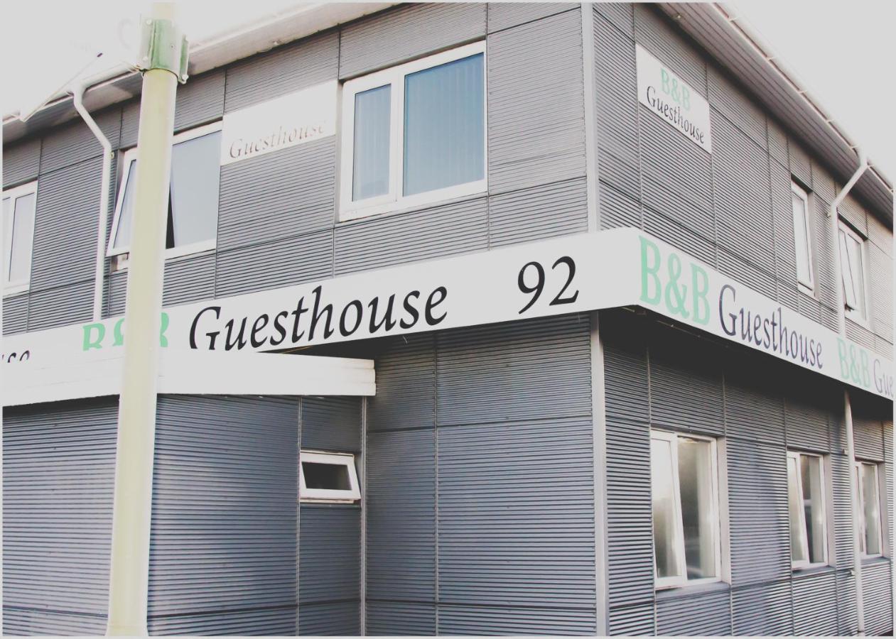 B&B Guesthouse - Bed And Breakfast Keflavik Centre Dış mekan fotoğraf